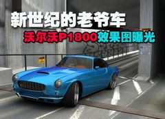 2009款 2.4 自动 