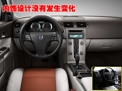 2009款 2.4 自动 