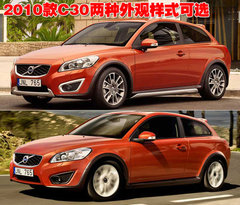 2009款 2.4 自动 