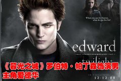 2009款 2.4 自动 