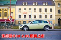 2009款 2.4 自动 