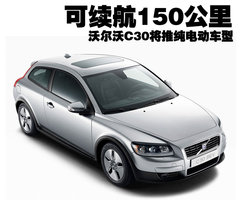 2009款 2.4 自动 