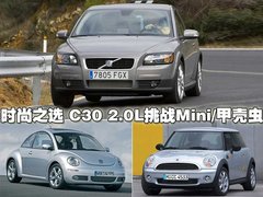 2009款 2.4 自动 