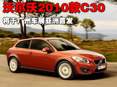 2009款 2.4 自动 