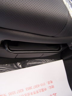2005款 2.0L 自动 7座
