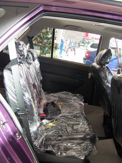 2005款 2.0L 自动 7座