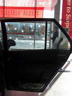 2005款 2.0L 自动 7座