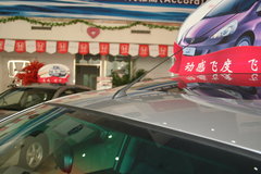 2007款 1.5L CVT 型动派