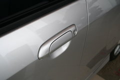 2007款 1.5L CVT 型动派