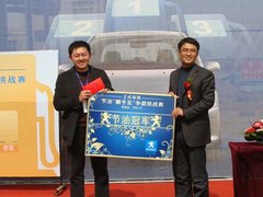 2007款 三厢 2.0L 自动 尊贵版