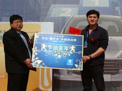 2007款 三厢 2.0L 自动 尊贵版