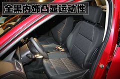 2007款 三廂 2.0L 自動(dòng) 尊貴版