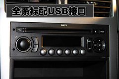 2007款 三廂 2.0L 自動(dòng) 尊貴版