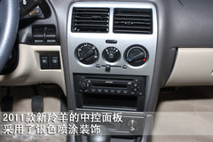 2007款 1.3 手動 舒適型