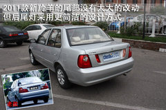 2007款 1.3 手動 舒適型