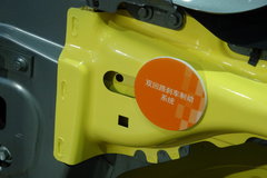 2010款 2.3 至尊型