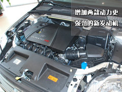 2010款 2.3 至尊型