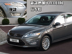 2010款 2.3 至尊型
