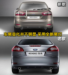 2010款 2.3 至尊型