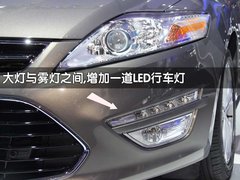 2010款 2.3 至尊型