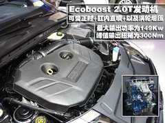 2010款 2.3 至尊型