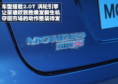 2010款 2.3 至尊型