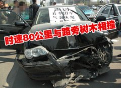 2007款 2.5L 自动 超级运动版