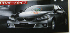 2007款 2.5L 自动 超级运动版