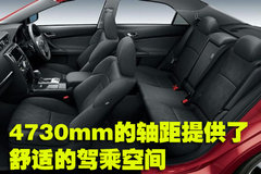 2007款 2.5L 自动 超级运动版