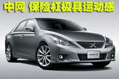 2007款 2.5L 自动 超级运动版