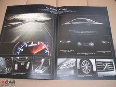 2007款 2.5L 自动 超级运动版