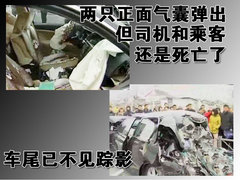 2007款 2.5L 自动 超级运动版