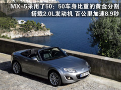 2007款 2.5L 自动 超级运动版