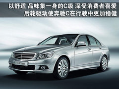 2007款 2.5L 自动 超级运动版