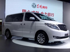 2016款 2.0T 自动旗舰型