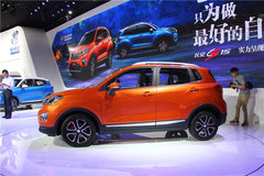 2016款 1.5L 自动豪华版