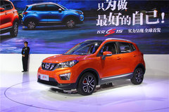2016款 1.5L 自动豪华版