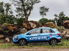 2015款 1.5L 手动精英版