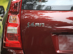 2016款 1.5L 豪华型