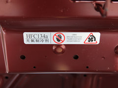 2016款 1.5L 豪华型