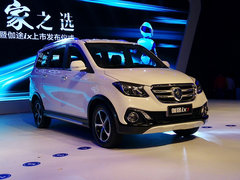 2016款  1.5L智尚型
