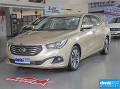 2015款 1.8T 自动 至尊版