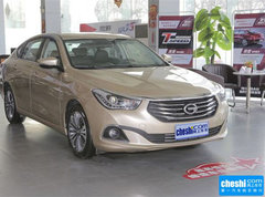 2015款 1.8T 自动 至尊版