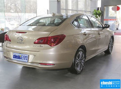 2015款 1.8T 自动 至尊版