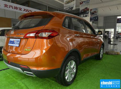 2015款 2.0T 自动 精英型