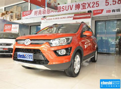2015款 1.5L 自动精英版