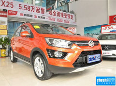 2015款 1.5L 自动精英版