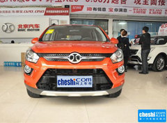 2015款 1.5L 自动精英版