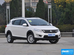 2016款 1.5L 自动尚酷型