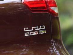 2016款 2.0T 自动尊享型